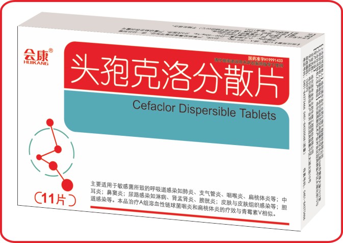 頭孢克洛