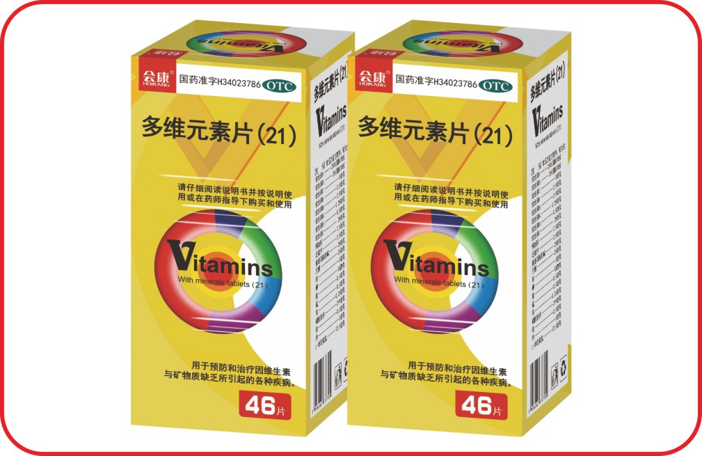 多維